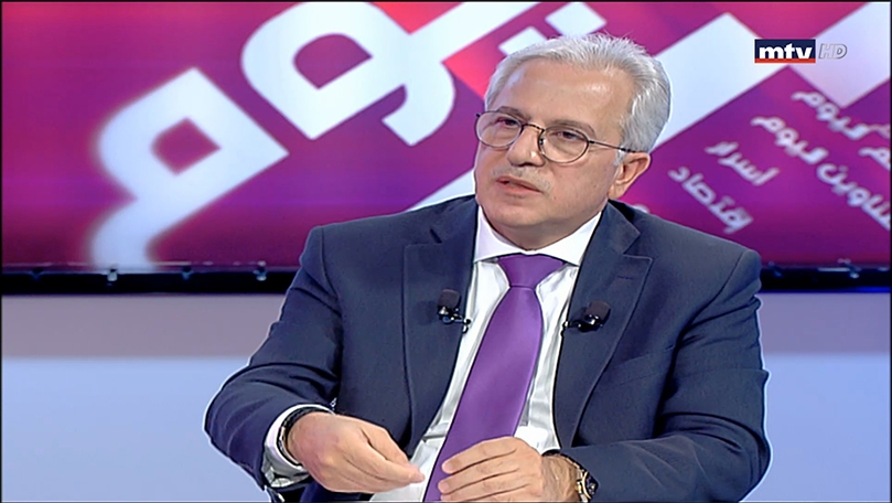 العميد ريمون خطار 