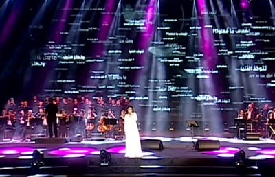 Majida El Roumi