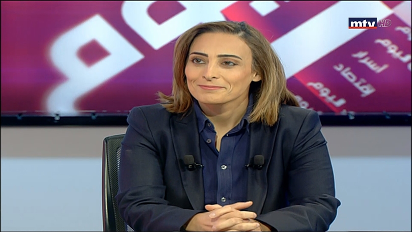 لوري هايتايان 