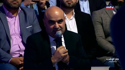 المقدمة - جورج غانم - اضاءات