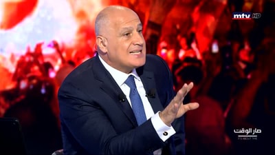 سيمون ابي رميا  - علي حجازي - د حليمة قعقور  - محمد سعد - Part 2