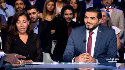 سيمون ابي رميا  - علي حجازي - د حليمة قعقور  - محمد سعد