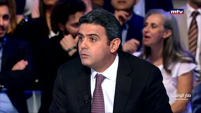 زياد حواط - جيلبير ضومط - سيمون ابي رميا - علي حجازي