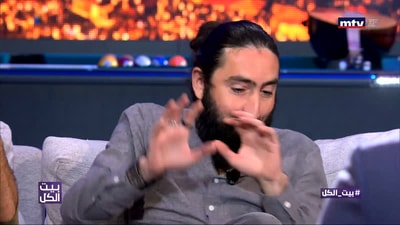 نوال بري - عبدو شاهين - زياد سحّاب