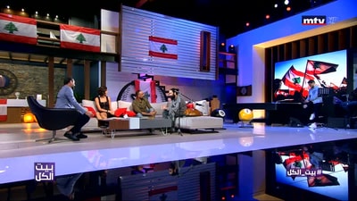 نوال بري - عبدو شاهين - زياد سحّاب