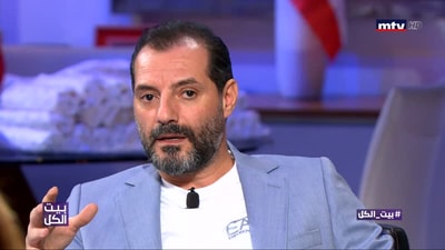 جويس عقيقي - كارمن لبّس  - سعيد الماروق