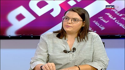 Rindala Jabbour