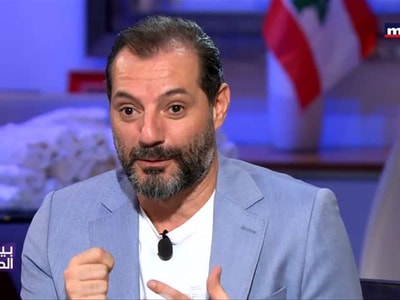 نخلة عضيمة - الان درغام - يمنى فواز - بلال مواس