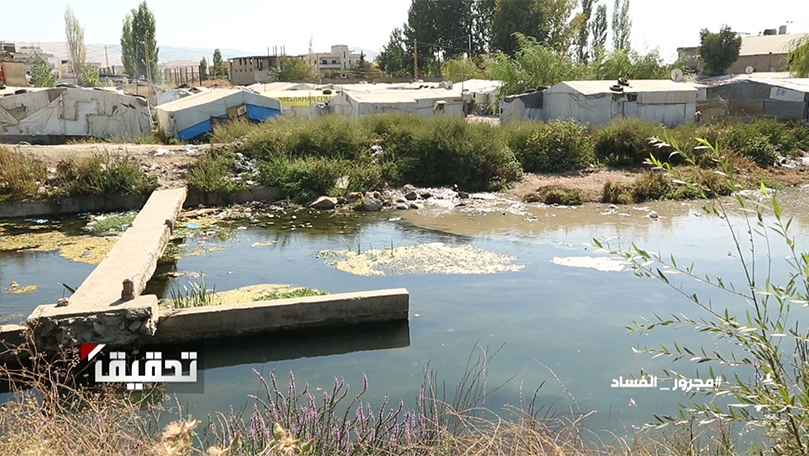 مجرور الفساد