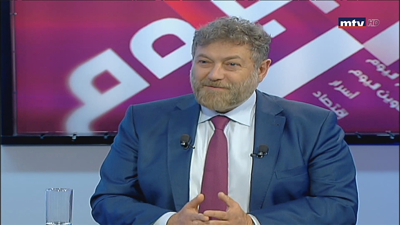 نعمة افرام