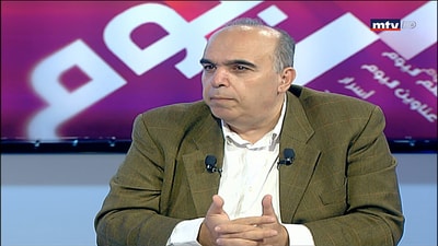 Samir Skaff