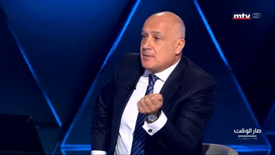 نقولا شماس - شارل عربيد - جيلبير ضومط - منى فياض