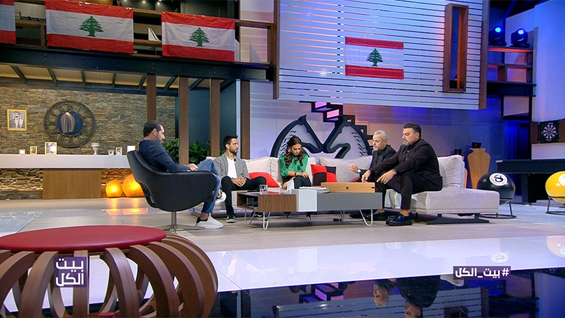 هادي شرارة - جو معلوف - أنجو ريحان - أماني جحا - فادي حداد