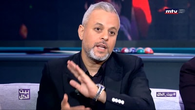 فادي حداد - هبة زيدان - هادي شرارة - جو معلوف