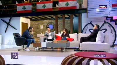 أنجو ريحان - هادي شرارة - جو معلوف