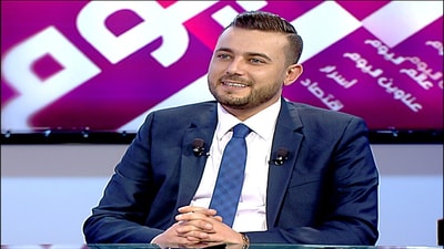 Mounir Al Rabih