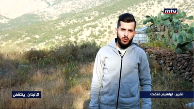 لؤي شبلي
