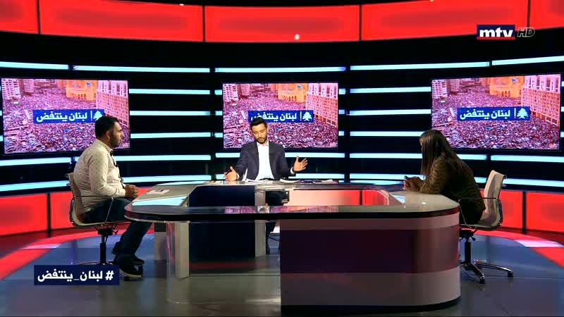 سليم غضبان و كارن هلال	
