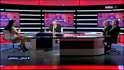 نورما ابو زيد - الجنرال خليل حلو - سمير سكيف