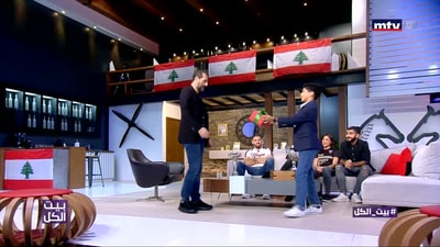 صائب الهاني - نادي العهد - نادي بيروت