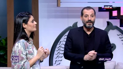 عادل - اديل