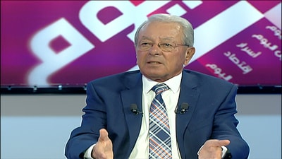 Rajeh El Khoury