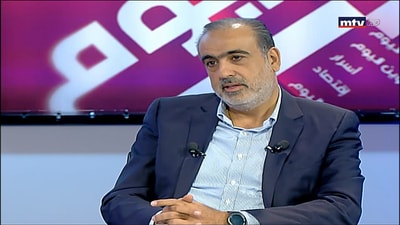 Rabih Haber