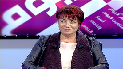 Dr Mona Fayad