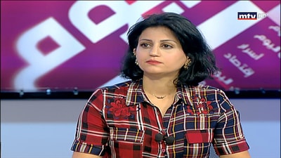 Layal Mansour 