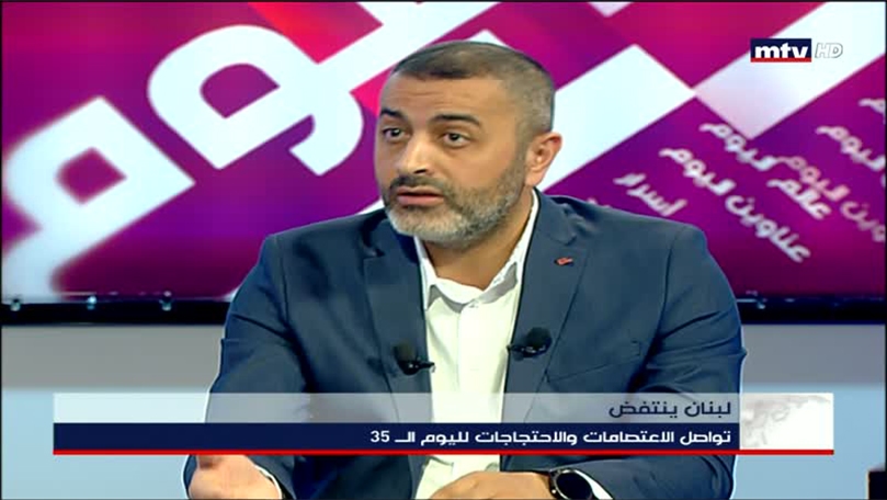 صالح حديفه
