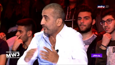 بيار حشاش