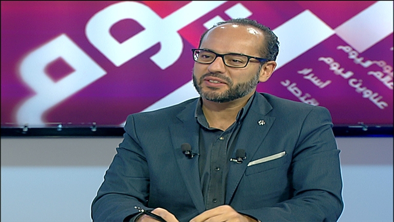 سيرج داغر