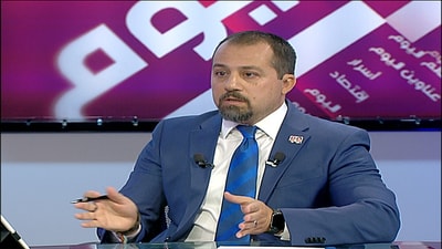 Zaher Iido
