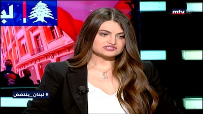  Dr Najat Saliba - Mohammad Ria3i - Gaby Habchi - Lana Rahouli 