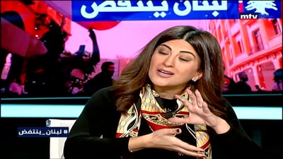  DR Lea Sawaya