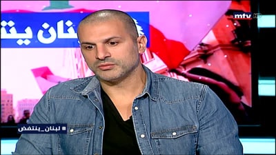 Alina Chedid - Hanane Kalach - Elie Akiki - Rony Fahed