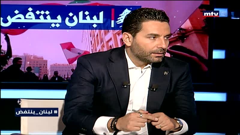 Wissam Breidy