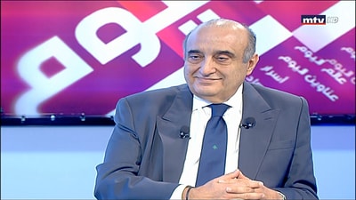 Fadi Abboud