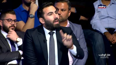 جورج عطالله - بلال عبدالله - رولا الطبش - ناصر ياسين