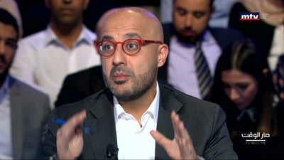 جورج عطالله - بلال عبدالله - رولا الطبش - ناصر ياسين - د نادين عيتاني 