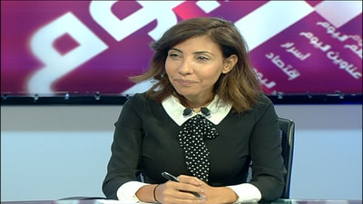 Halime El Kaakour