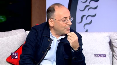 جيزيل خوري - بديع أبو شقرا - موفق حرب - مفاجأة إليسا 