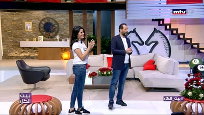 عادل - أديل