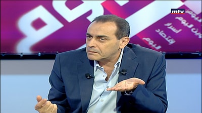 Nabil Bou Monsef