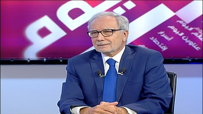 Dr Toufik Hendy