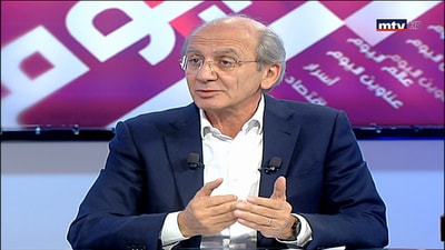 Pierre Issa 