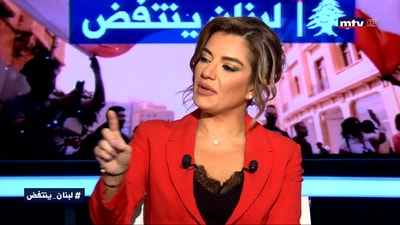 Sami Atallah - Sibyl Rizk - Karim Daher - Nizar Saghiyyeh