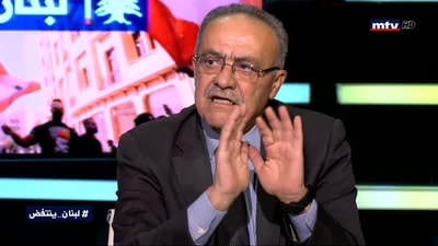 Mounir Bsat - Khalil Cherry - Carole Abi Karam - Elie Rustom