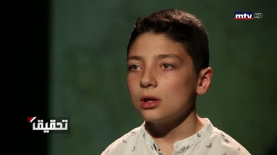   كلنا للوطن 