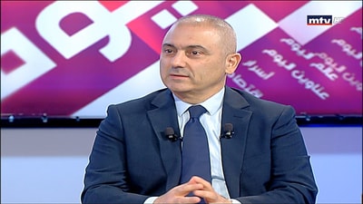 Elie Mahfoud